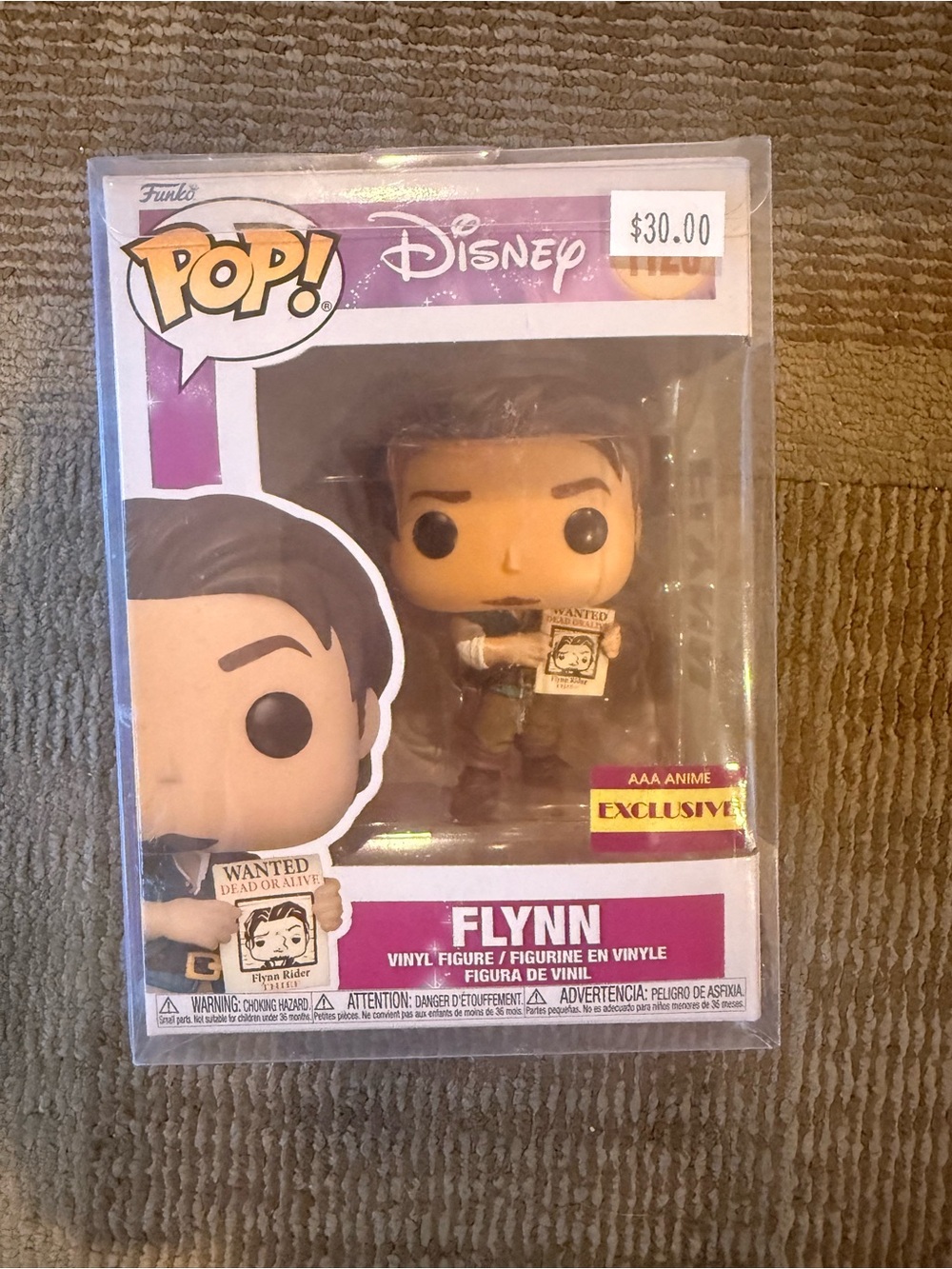 Rare Flynn Rider Funko pop